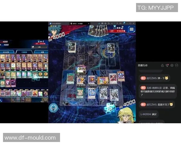 游戏王比赛2015-一、赛事概览与参与者精神面貌-游戏王比赛2015