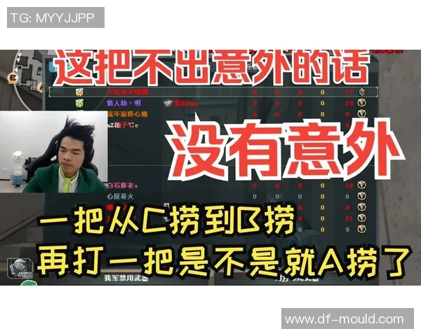 2015cf比赛视频-穿越火线比赛的激情岁月—探寻2015 CF比赛视频的回放-2015cf比赛视频 2015cf比赛视频-穿越火线比赛的激情岁月—探寻2015 CF比赛视频的回放-2015cf比赛视频