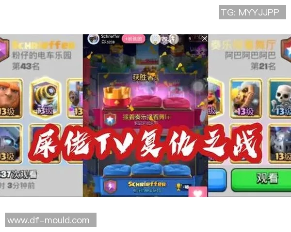 dota2比赛主办方赚钱吗-DOTA2比赛主办方究竟如何赚取盈利？dota2比赛主办方赚钱吗