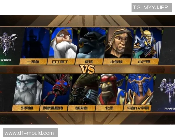 dota比赛速推-DOTA比赛中的速推战术-dota比赛速推