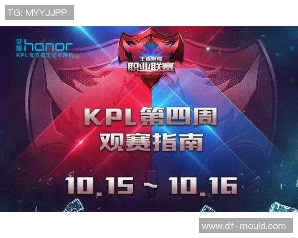 2020刀塔比赛赛程-揭秘2020刀塔比赛赛程，热血与荣耀的较量-2020刀塔比赛赛程