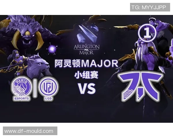 dota2major是什么级别的比赛-DOTA 2 Major比赛—顶级电竞盛宴的璀璨明珠-dota2major是什么级别的比赛
